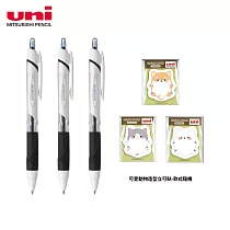 (限量買3送3)UNI 自動溜溜筆 送可愛動物造型立可貼 0.5黑