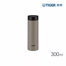 TIGER虎牌 夢重力超輕量旋蓋不鏽鋼保溫杯 300ml(MMP─W030) 可可淺棕
