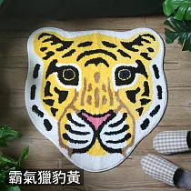 TROMSO加洲雪毛尼吸水地墊─動物系列 霸氣獵豹黃