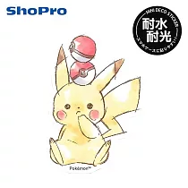 【日本正版授權】皮卡丘 防潑水 貼紙 日本製 行李箱貼/手帳貼/裝飾貼紙 寶可夢/神奇寶貝 ─ B款