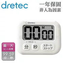 【日本dretec】波波拉日本大螢幕抗菌計時器─3按鍵─象牙白 (T─691IV)