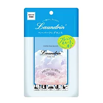 日本Laundrin’香氛片─沁新莫希托