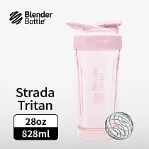 Blender Bottle|《Strada系列》Tritan按壓式 原裝進口搖搖杯828ml/28oz 水漾粉