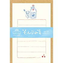 【日本Wa─Life】天空咖啡 經典美濃和紙小信封紙組 ‧ 白天