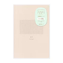 MIDORI Yuru Log筆記本B6─ 2mm方格