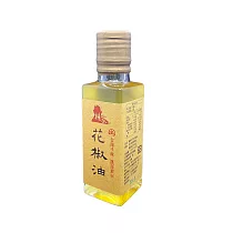 [台灣原味】楊家手作花椒油100ml