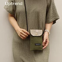 Uptrend多層式複合功能手機袋‧京都河原町| 味噌