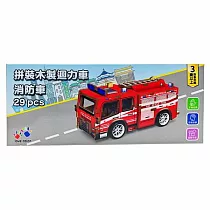 樂彩森林 拼裝木製迴力車─消防車