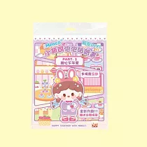 樂彩森林 小萌可泡泡貼紙書─ 甜心下午茶