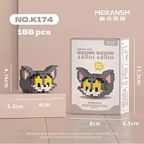 【MEKANSM梅肯斯姆 積木】160─178 Q版可愛快樂松松積木系列 K174