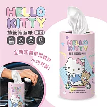 抽籤筒面紙40抽 【Hello Kitty】(滑板款)