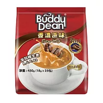 【Buddy Dean】巴迪三合一咖啡─香濃原味(18gx25入/包)