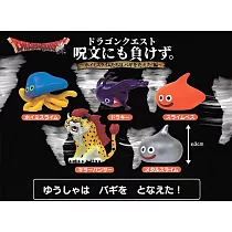 【日本正版授權】小全套4款 勇者鬥惡龍 不會輸給咒語 P2 扭蛋/轉蛋 公仔 史萊姆/荷伊米史萊姆 257435