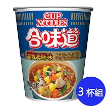 【NISSIN 日清】合味道─香辣海鮮味杯麵(三杯組)