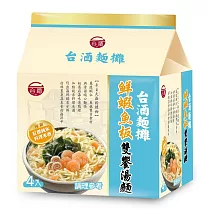 【台酒】台酒麵攤─鲜蝦魚板雙饗湯麵 (4包/袋)