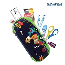 【KidsLife】小學生筆盒文具組 ─動物郊遊趣