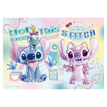 Stitch【可愛童真系列】炫彩氣球拼圖108片