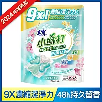 【毛寶】小蘇打植萃香氛洗衣皂晶球─防螨抗菌(25顆)