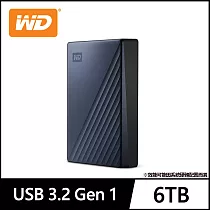 WD My Passport Ultra 6TB USB─C 2.5吋行動硬碟─ 星曜藍