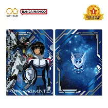 sun─star 機動戰士鋼彈SEED FREEDOM L型A4資料夾 煌·大和 & MS