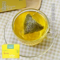 【茶曉得】台灣花香烏龍─3gx20入/盒