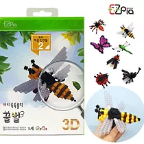 韓國EZ森林中的好朋友系列造型拼豆─蜜蜂