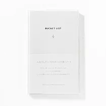 IROHA BUCKET LIST人生清單筆記本A6─ 淺灰