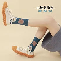 JDS設計襪 創意動物插圖棉襪 * 小跳兔狗狗