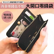 CHENSON真皮 7卡2鈔短夾 附大開口獨立零錢袋 (W24345─3) 黑