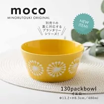 【日本Minoru】Moco優雅煙花 陶瓷餐碗480ml ‧ 茉莉黃