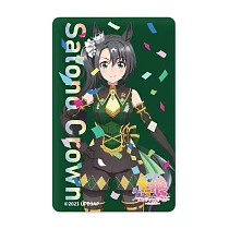 賽馬娘3 《里見皇冠出賽》一卡通