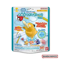 日本BANDAI─寶可夢釣魚篇入浴球DX (泡澡球)(限量)─1入(洗澡玩具/交換禮物) Vol.3─加大版