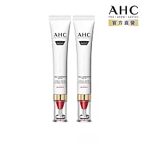 (買一送一) AHC 醫 美科研雙波抗老多肽膠原抗皺眼霜30ml