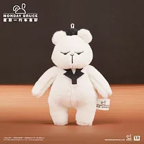 星期一的布魯斯 絨毛掛件─ 白熊阿酷