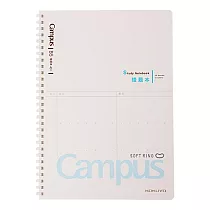 KOKUYO Campus 軟線圈筆記本 B5─錯題本