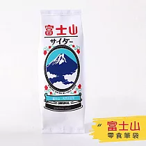 仿真零食趣味筆袋 創意拉鍊鉛筆袋 富士山x2入
