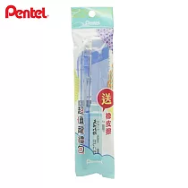 (2包組)PENTEL AL405LT 超值飛龍禮包 柔藍