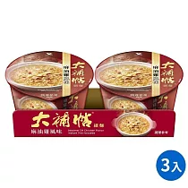 大補帖 ─ 麻油雞風味細麵(2碗/組) (三入組)