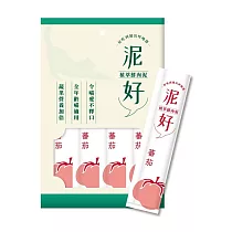 泥好 | 植萃鮮肉泥 ─番茄15g/4入