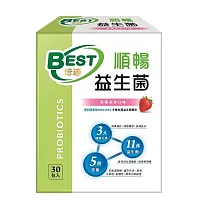 【倍適】順暢益生菌粉末顆粒30入