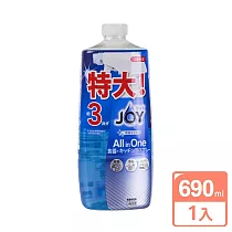 日本P&G 三回份補充瓶微香/柑橘噴式洗碗精 JOY ALL IN ONE系列 690ml「日本境內版」─ 微香