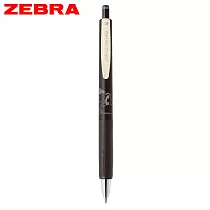 ZEBRA限定 SARASA NANO鋼珠筆 史努比0.38 棕黑色