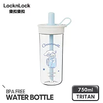 【樂扣樂扣】嚼對FUN飲吸管杯 750ml _大耳狗喜拿