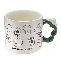 [星巴克]miffy綠把手馬克杯