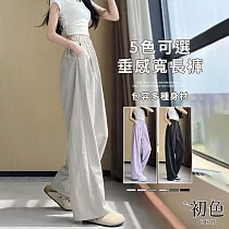【初色】速乾冰絲輕薄純色鬆緊高腰抽繩闊腿休閒褲寬褲長褲─共5色─11170(M─XL可選) M 淺卡其色