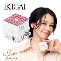 【CSD 中衛】IKIGAI牙粉─石榴薄荷