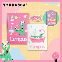 【質感文具節】KOKUYO X TYAKASHA聯名精選文具套組─ 兔兔恐龍