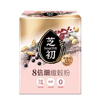 【芝初】8倍細高蛋白纖穀粉(10入/盒)