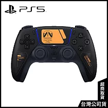 DualSense無線控制器 –《Death Stranding 2： On the Beach》限量版 [台灣公司貨]
