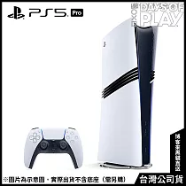 [Days of Play]PlayStation®5 PRO 數位版主機(CFI─7022B01)[台灣公司貨]